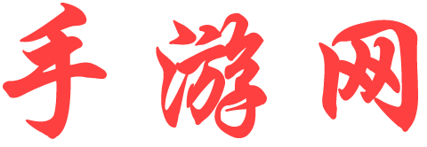 直播資訊